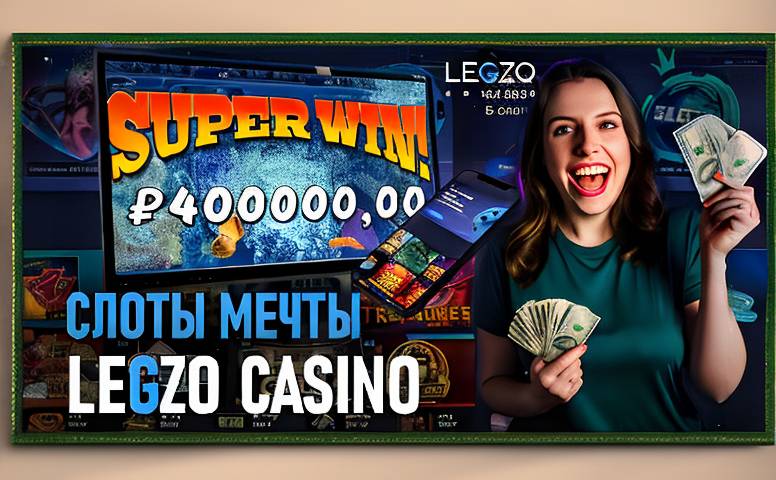 Pin Up Otzyvy Igrokov 92